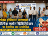 एपेक्स हॉस्पिटल में पेल्विक फ्लोर रिहैबिलिटेशन पर वैज्ञानिक सत्र आयोजित, विशेषज्ञों ने साझा किए आधुनिक उपचार के तरीके