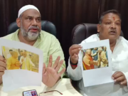 राम मंदिर चढ़ावा विवाद: ‘हजारों करोड़ की लूट के मुख्य आरोपियों को बचा रही सरकार’, सपा नेताओं ने पराड़कर भवन में खोला मोर्चा